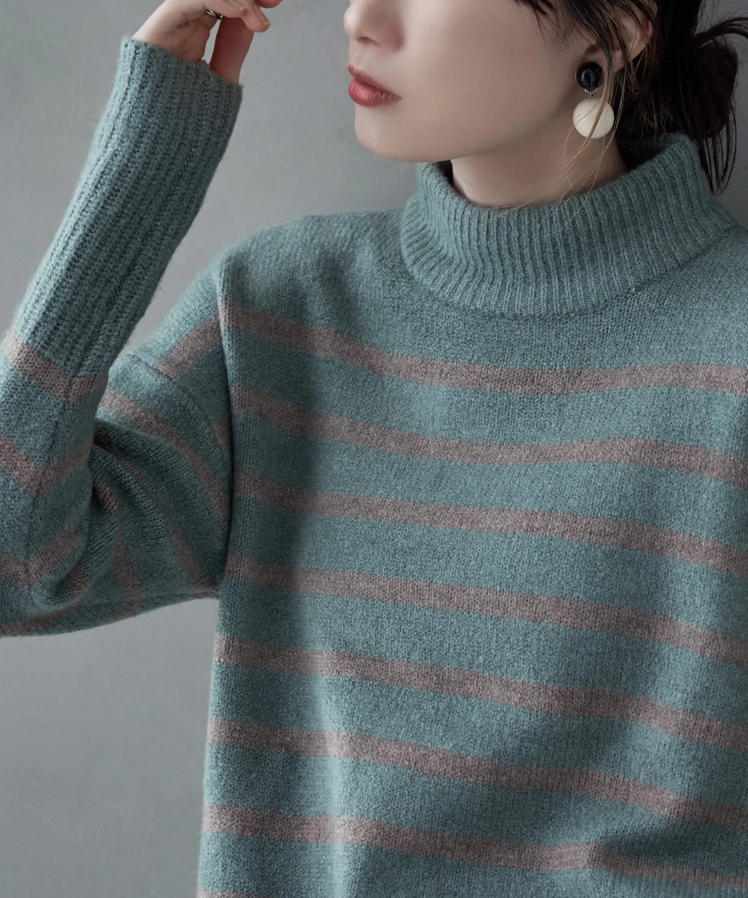 High neck border knit