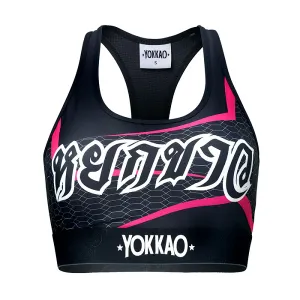 Yokkao Supercross Compression Sports Bra